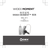 Widex MOMENT MRB0 110 取扱説明書