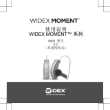 Widex MOMENT MRB0 440 DEMO 取扱説明書