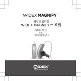 Widex MAGNIFY MRB0 M10 DEMO ユーザーガイド