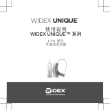 Widex UNIQUE U-PA 110 DEMO 取扱説明書