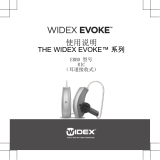 Widex EVOKE ERB0 110 DEMO 取扱説明書