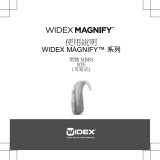 Widex MAGNIFY MBB3 M04 ユーザーガイド