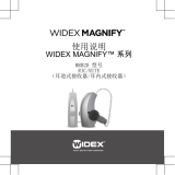 Widex MAGNIFY MRB2D M05 DEMO ユーザーガイド