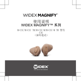 Widex MAGNIFY M-CIC-M TR M06 ユーザーガイド