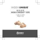 Widex UNIQUE U-IP 110 ユーザーガイド