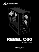 Sharkoon Rebel C60 RGB - White 取扱説明書