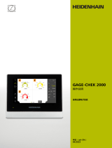 HEIDENHAIN GAGE-CHEK 2000 (1248580.1.6.x) 取扱説明書