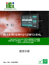 IEI Integration AFL4-12-EHL ユーザーマニュアル