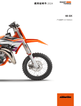 KTM 65 SX 取扱説明書