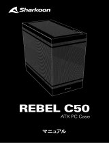 Sharkoon Rebel C50 - Black 取扱説明書