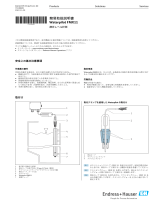 Endres+Hauser KA Waterpilot FMX11 Short Instruction