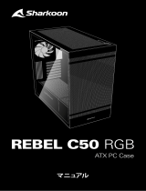 Sharkoon Rebel C50 RGB - Black 取扱説明書