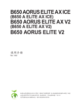Gigabyte B650 AORUS ELITE AX ICE 取扱説明書