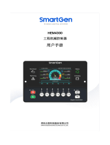 Smartgen HEM4300 取扱説明書