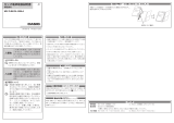 Casio SL-900LA 取扱説明書