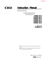 CKDPF※D-PF16000Eシリーズ