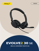 Jabra Evolve2 30 SE USB-C, MS Mono ユーザーマニュアル