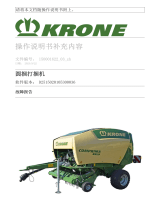 Krone Messages - Parameters 取扱説明書