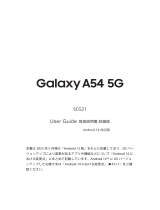 Samsung Galaxy A54 5G SCG21  取扱説明書