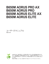 Gigabyte B650M AORUS ELITE 取扱説明書