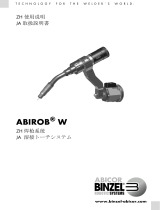 Abicor Binzel MIG/MAG Welding Torch System ABIROB® W 取扱説明書