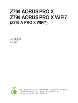 Gigabyte Z790 AORUS PRO X WIFI7 取扱説明書
