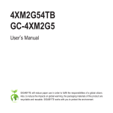 Gigabyte AORUS Gen5 AIC Adaptor 取扱説明書