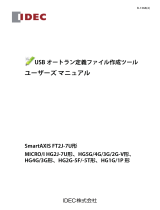 IDEC USB オートラン定義ファイル作成ツール マニュアル 日本語 取扱説明書