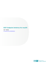 ESET Endpoint Antivirus for macOS 7 取扱説明書