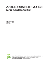 Gigabyte Z790 AORUS ELITE AX ICE 取扱説明書