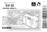 Casio GV-10 取扱説明書