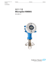 Endres+Hauser Micropilot NMR81 取扱説明書