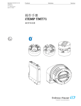 Endres+Hauser iTEMP TMT71 取扱説明書